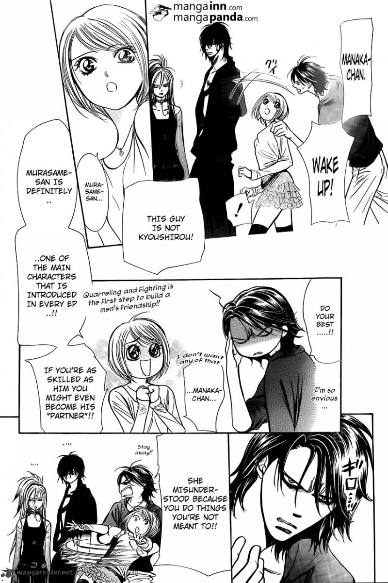 skip_beat_199_5