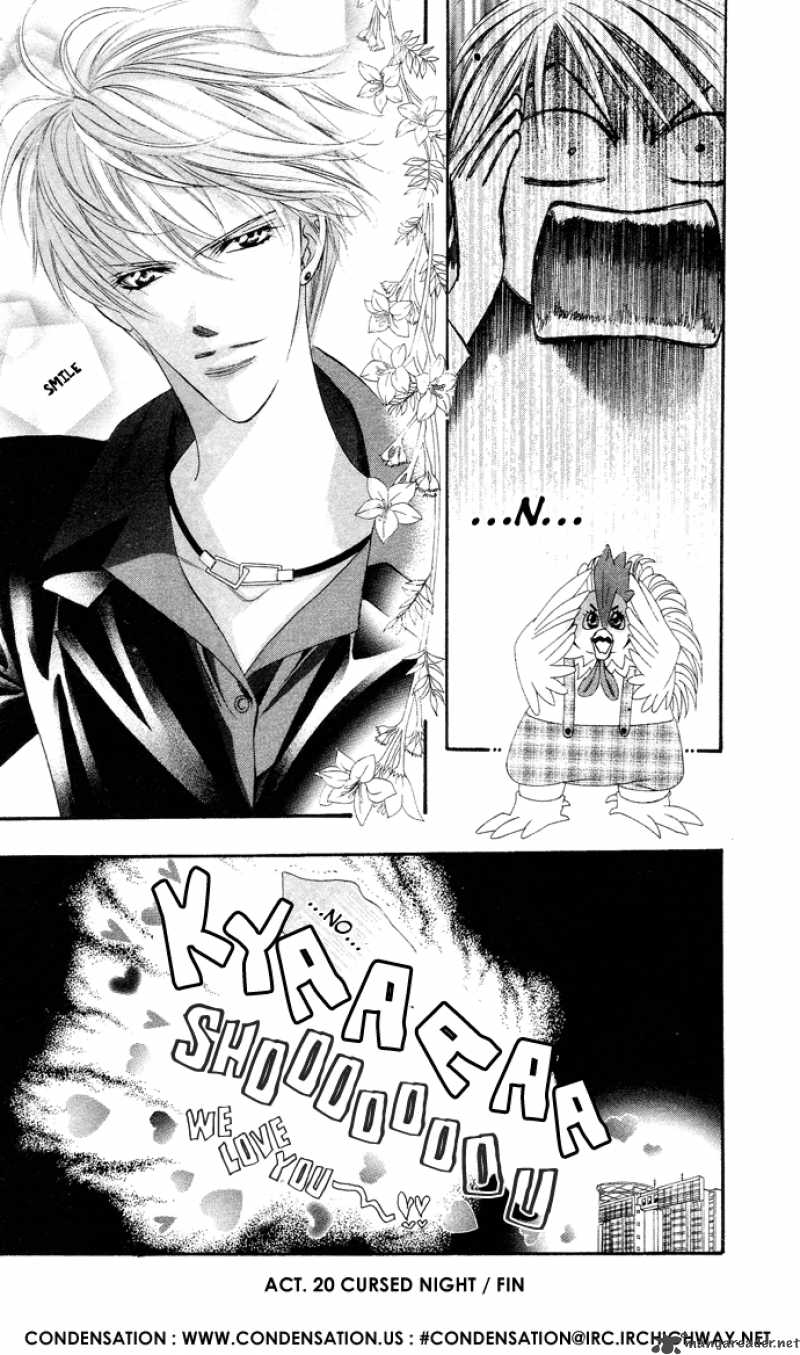 skip_beat_20_32