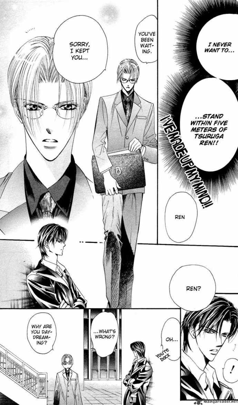 skip_beat_20_9