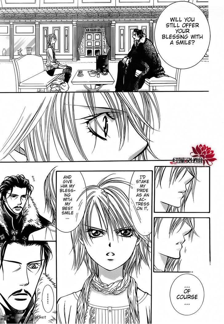 skip_beat_202_17