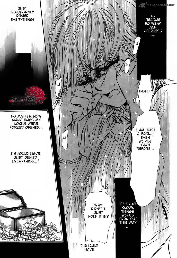 skip_beat_202_27