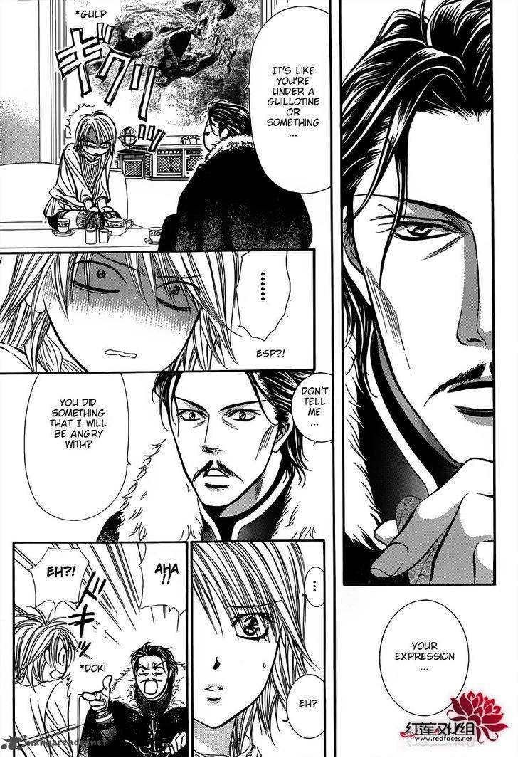 skip_beat_202_7