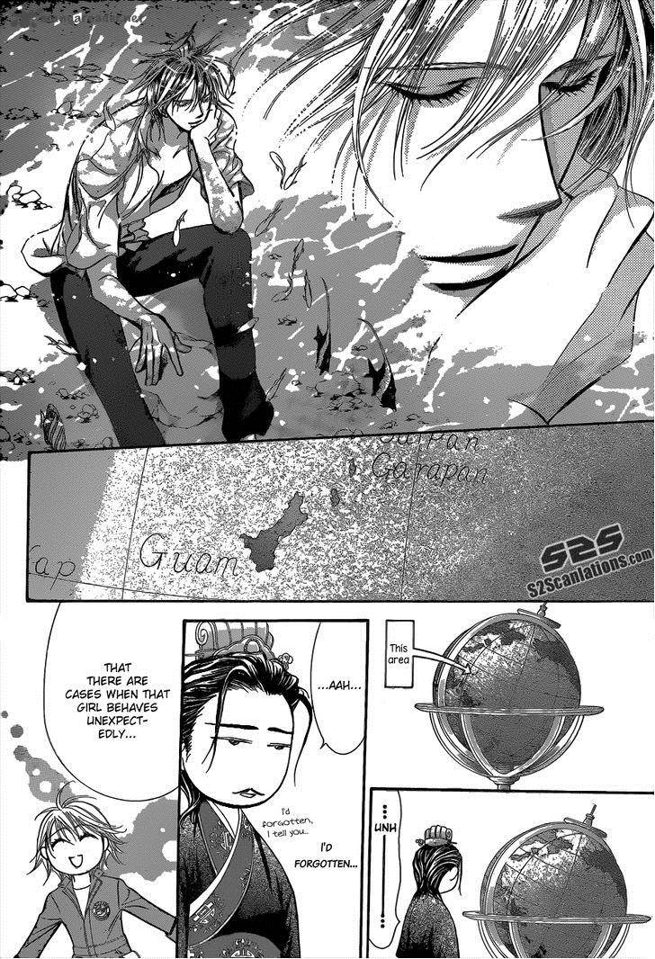 skip_beat_205_10