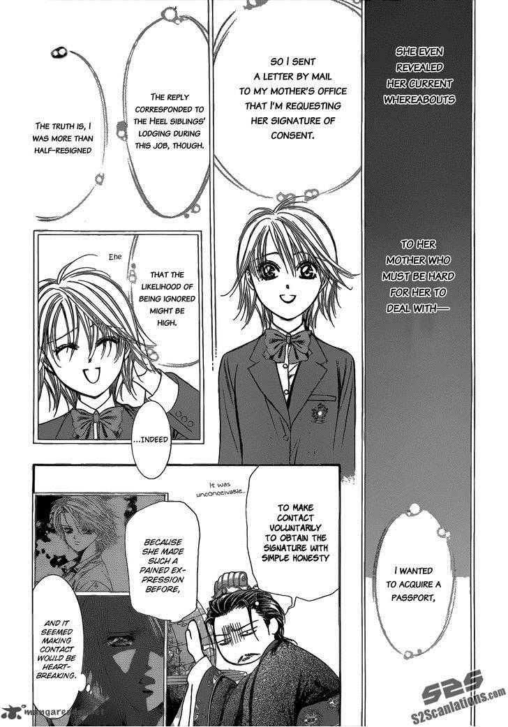 skip_beat_205_12