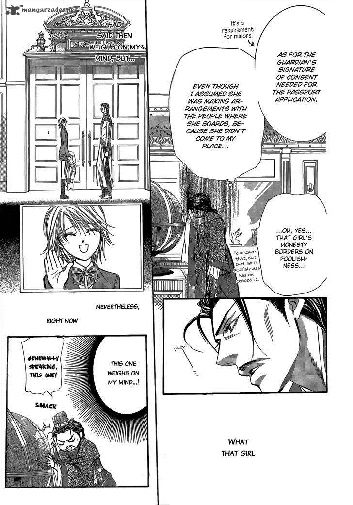 skip_beat_205_13