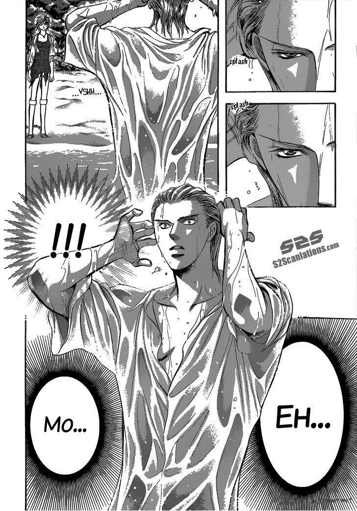 skip_beat_205_16