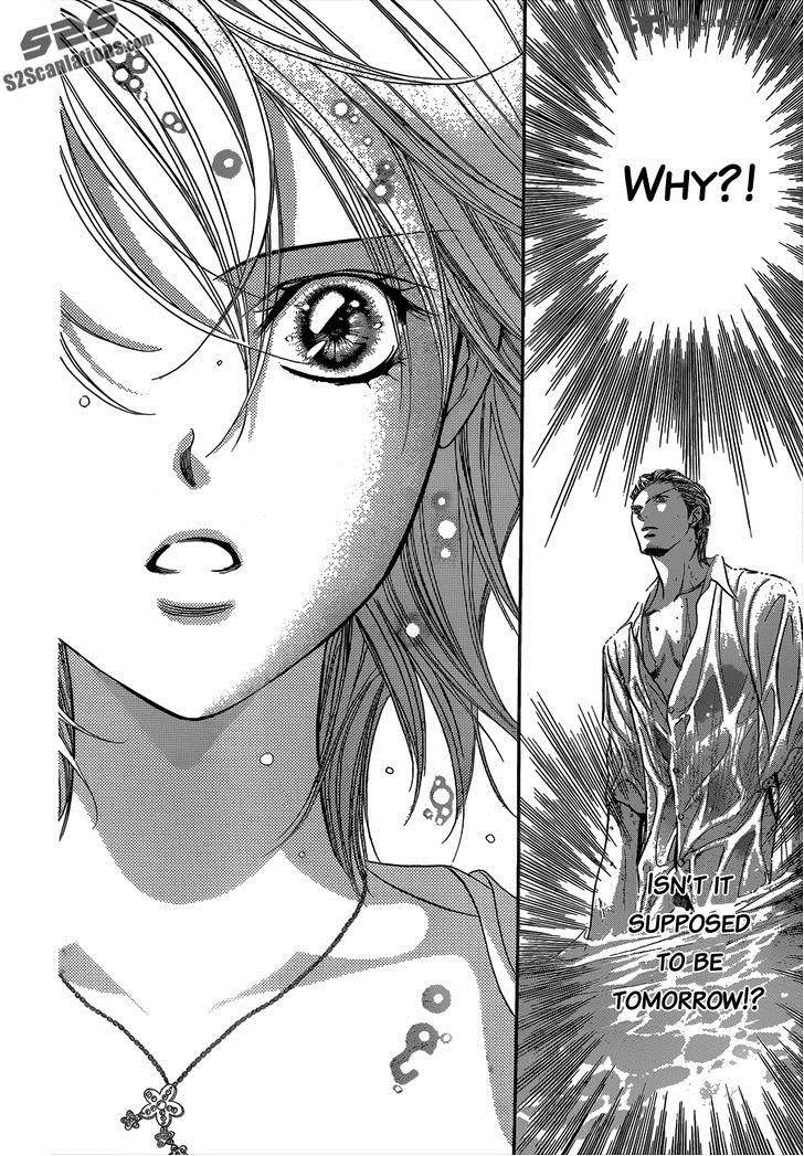 skip_beat_205_18