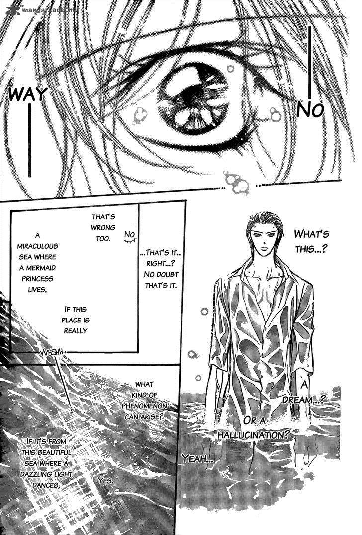 skip_beat_205_19