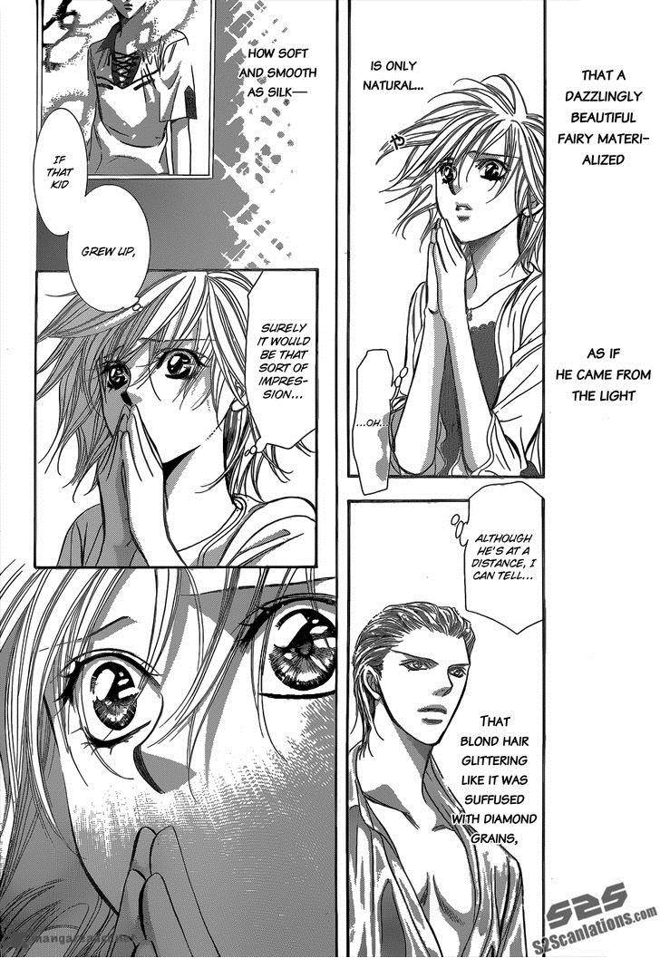 skip_beat_205_20