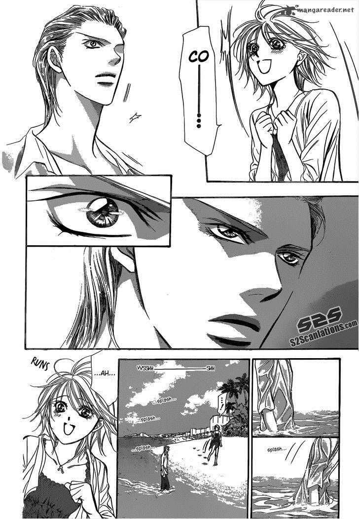 skip_beat_205_22