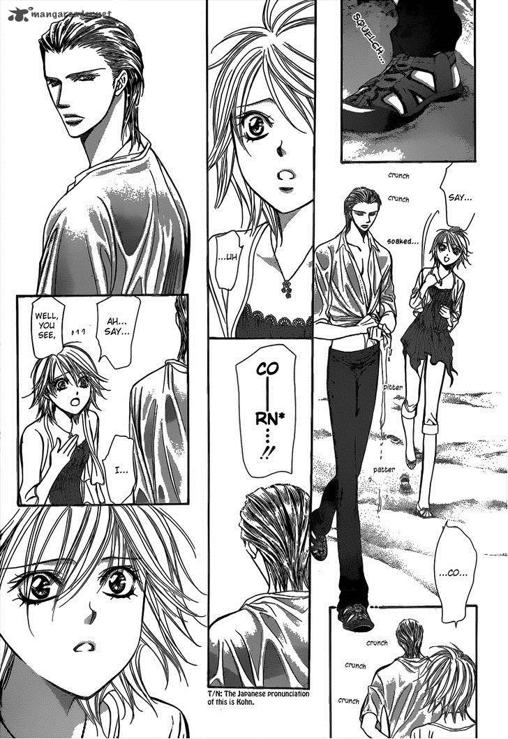 skip_beat_205_23