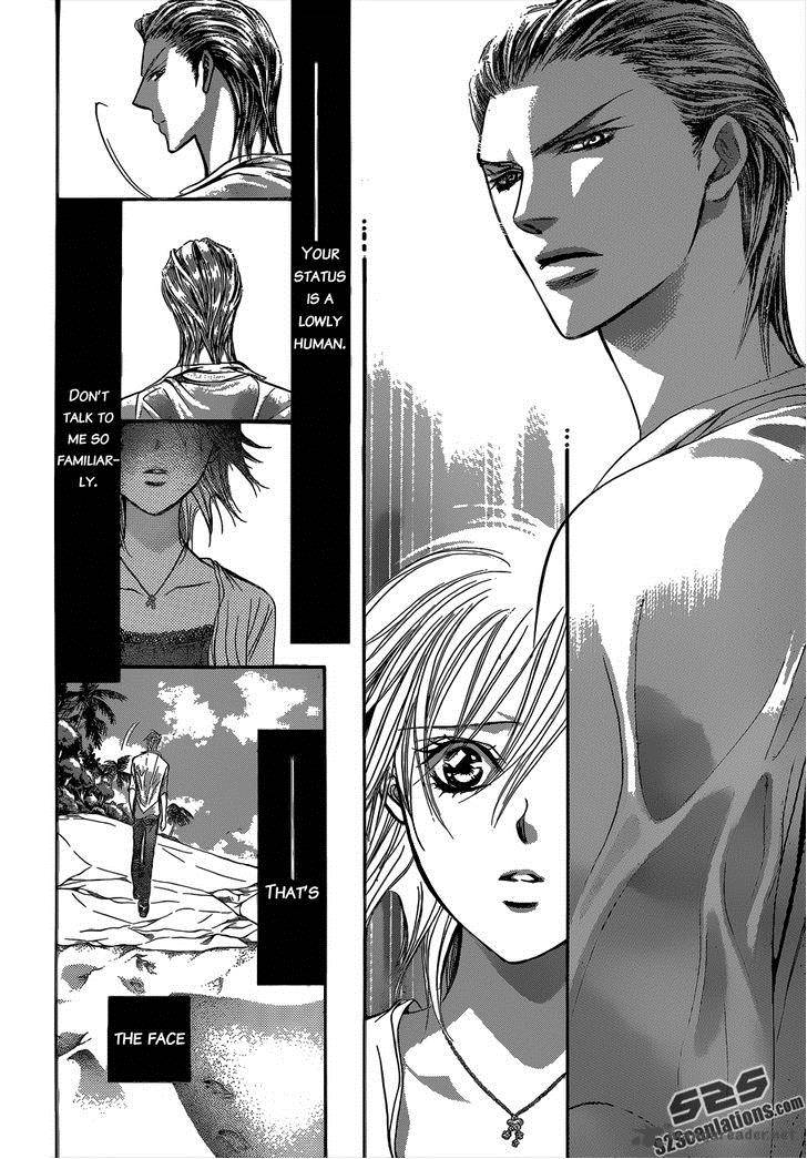 skip_beat_205_24