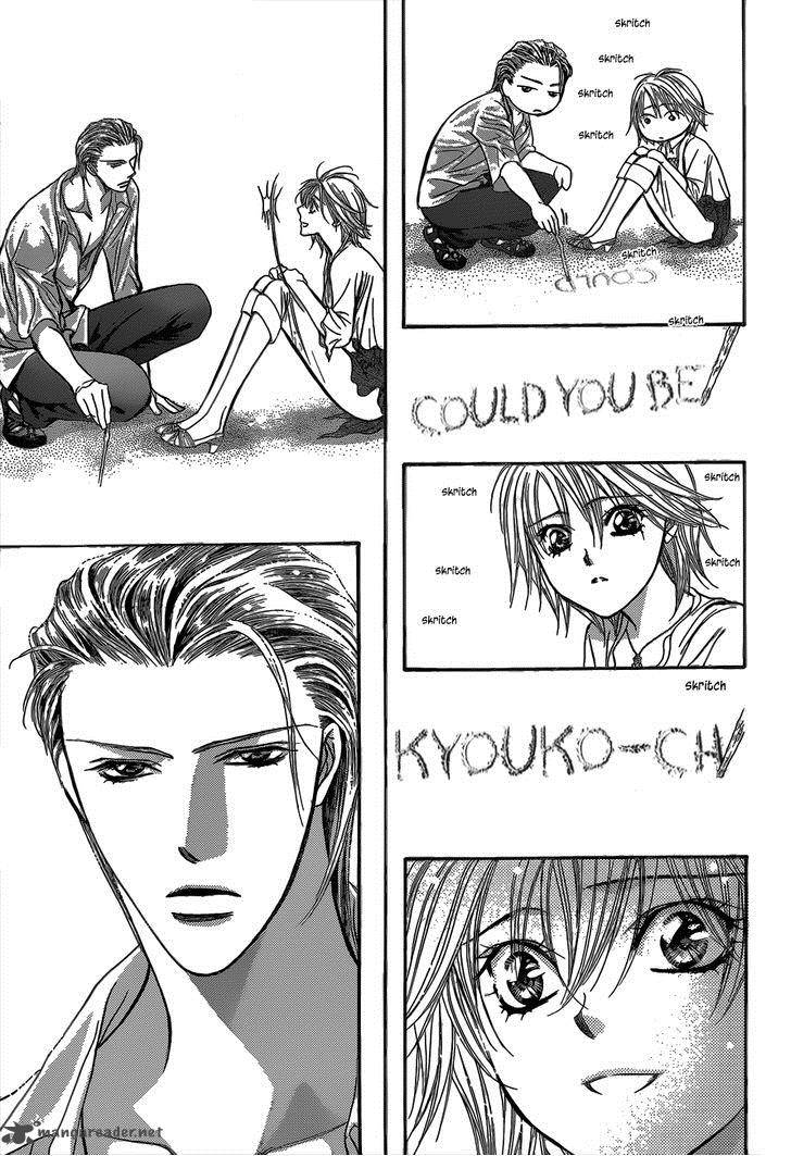 skip_beat_205_29