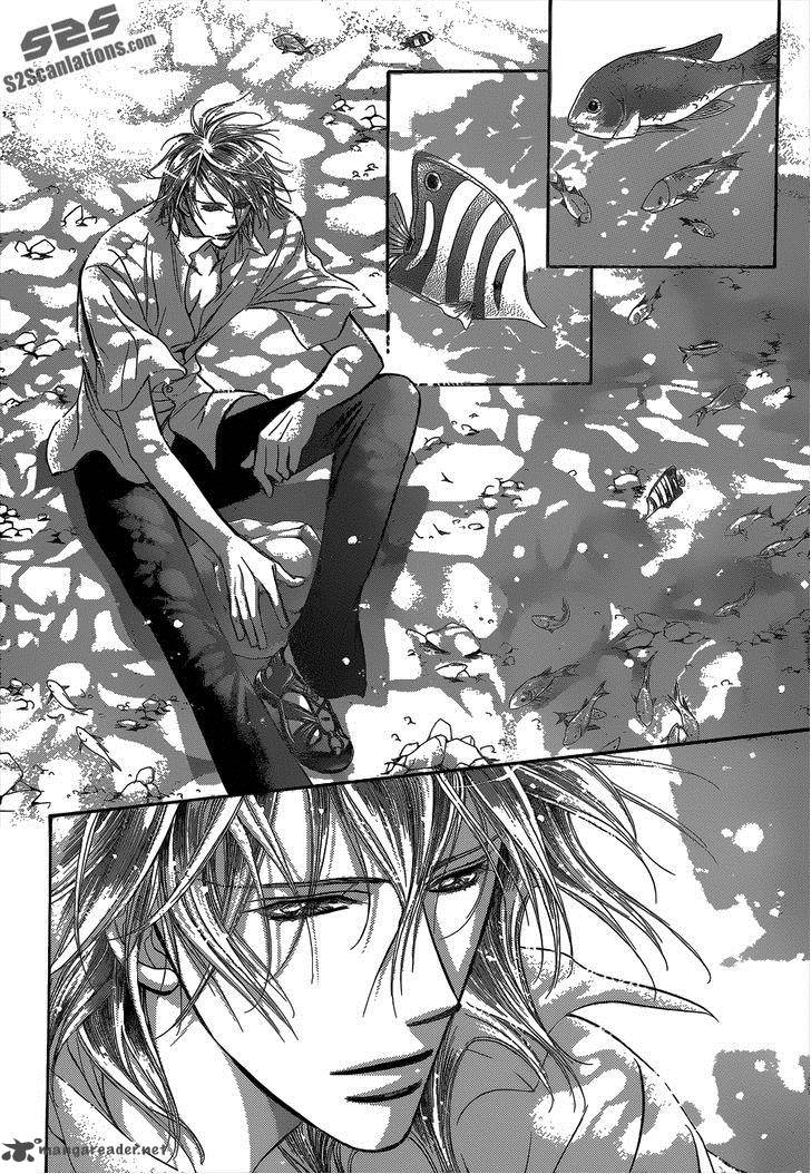skip_beat_205_8