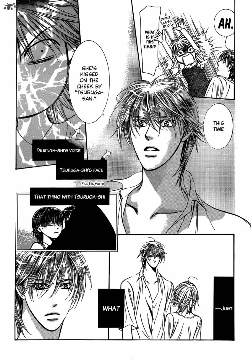 skip_beat_207_12