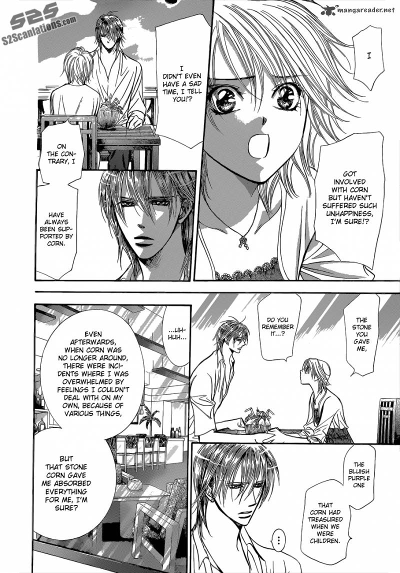 skip_beat_208_7