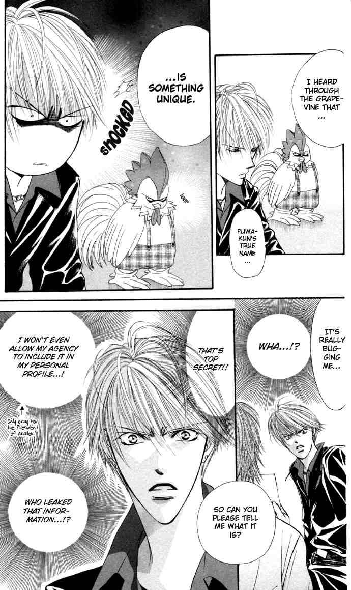 skip_beat_21_11