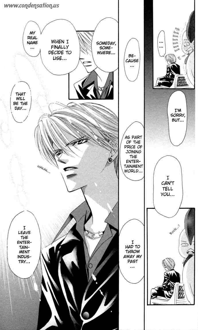 skip_beat_21_13