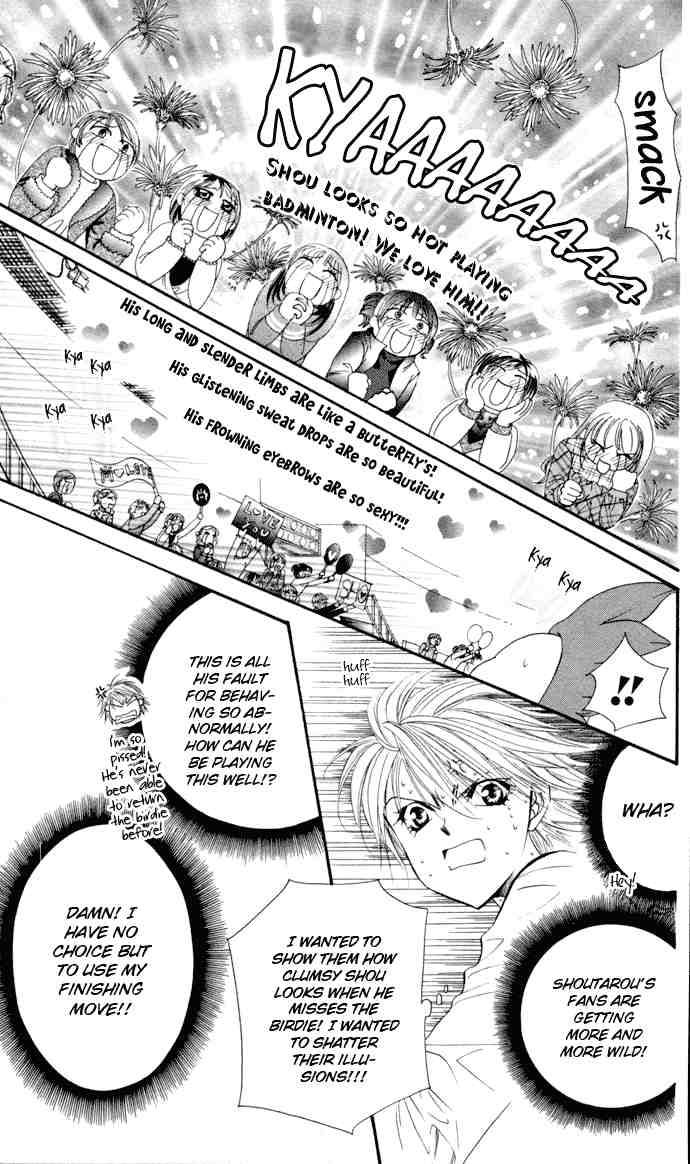 skip_beat_21_23