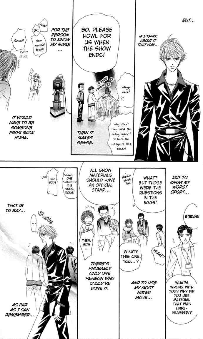 skip_beat_21_27