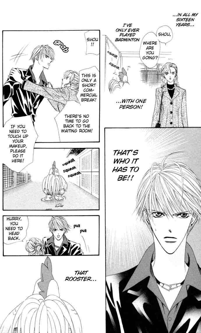 skip_beat_21_28