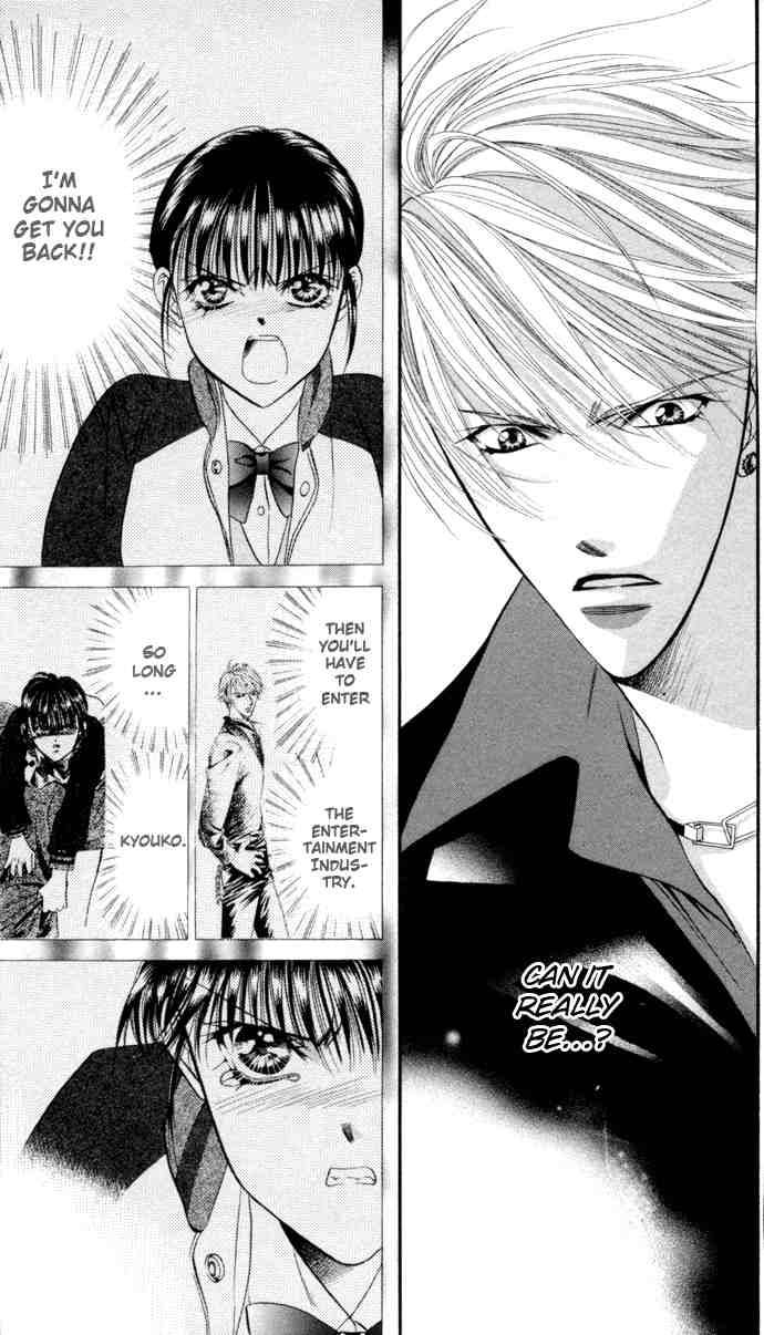 skip_beat_21_29