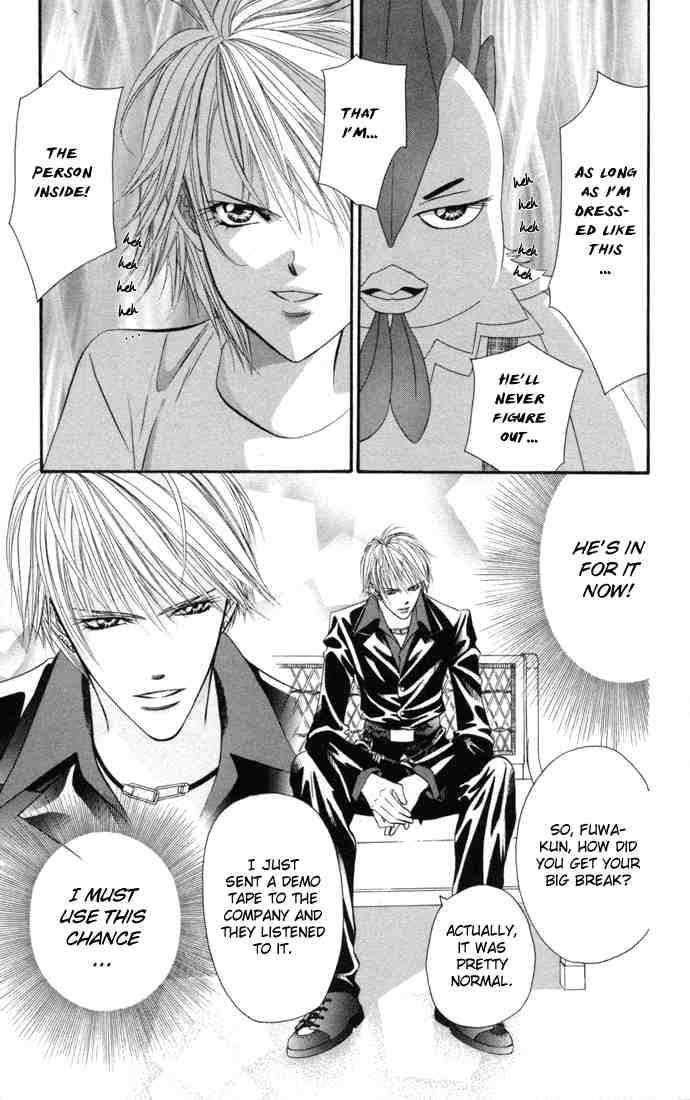 skip_beat_21_5