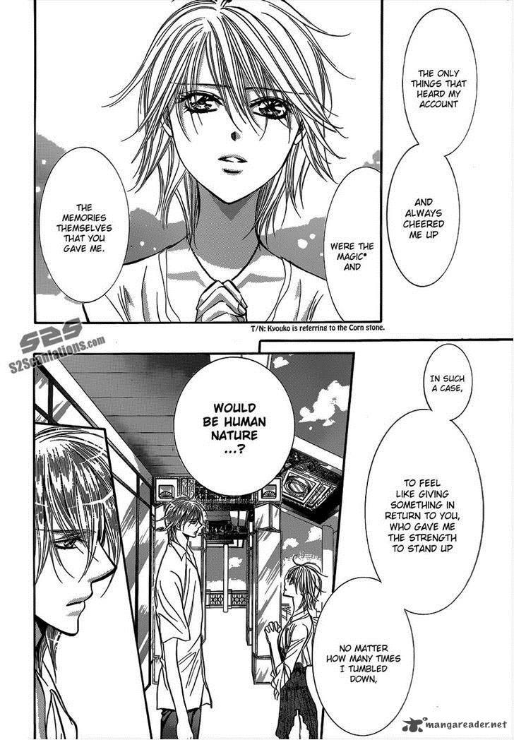 skip_beat_210_10