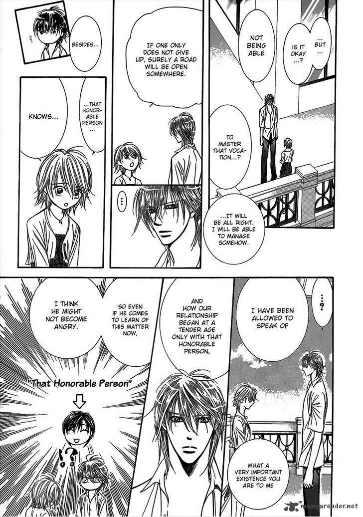 skip_beat_210_11