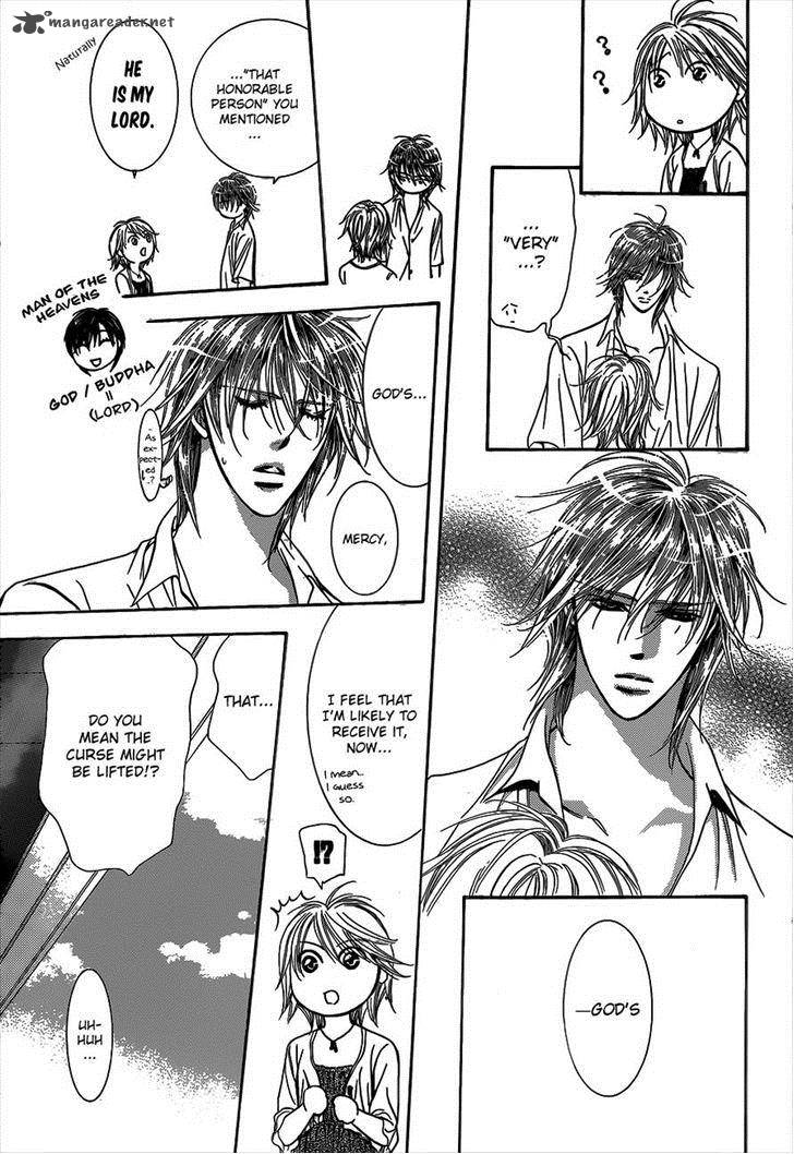 skip_beat_210_15