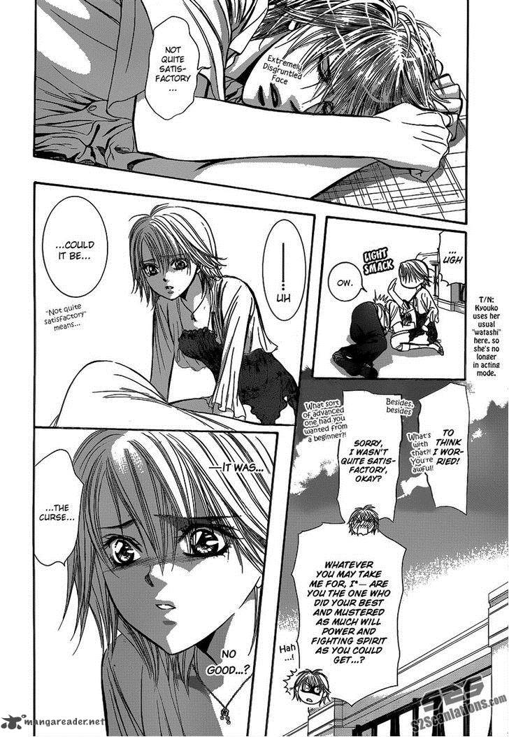 skip_beat_210_24
