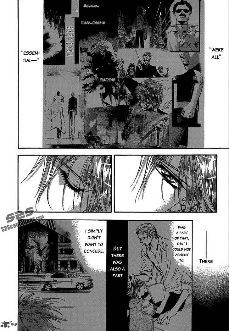 skip_beat_210_26