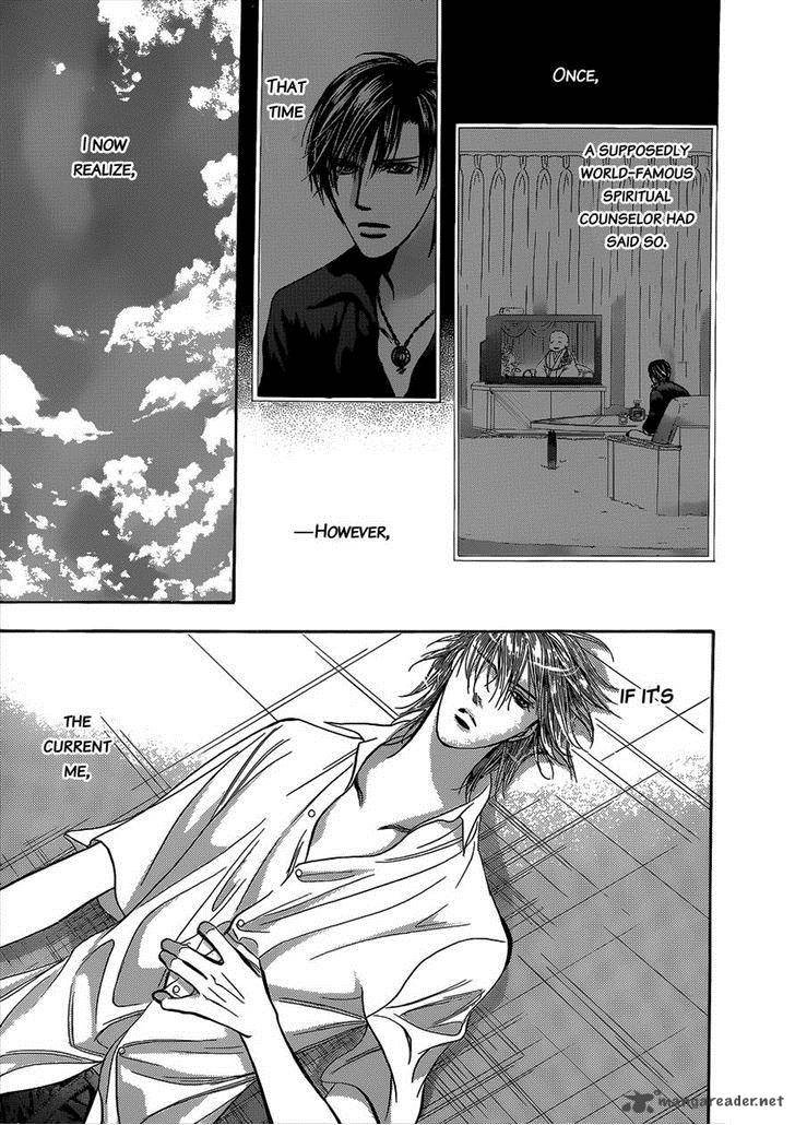 skip_beat_210_27