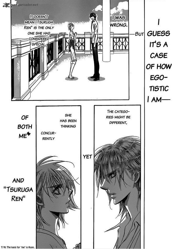 skip_beat_210_3