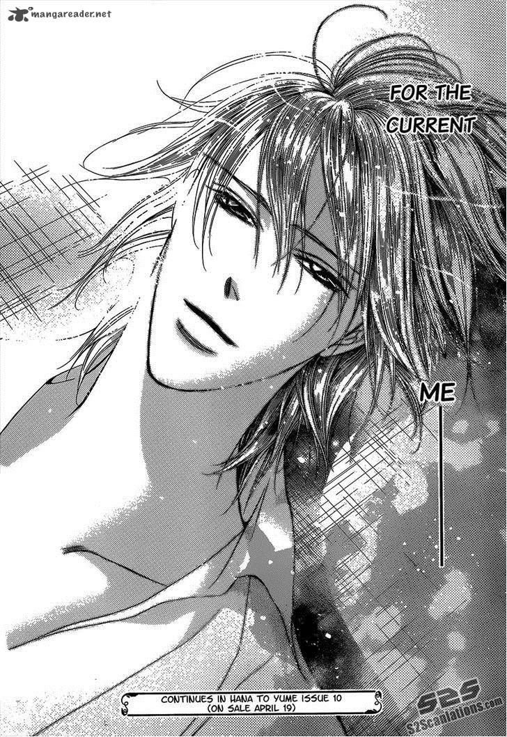 skip_beat_210_30