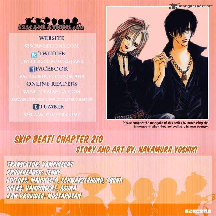 skip_beat_210_31