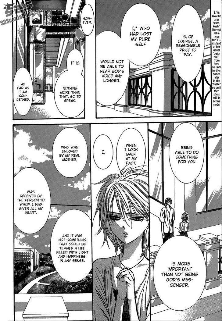 skip_beat_210_6