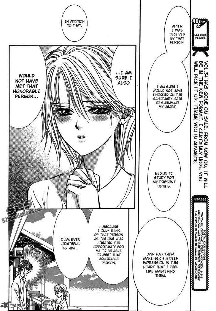 skip_beat_210_8