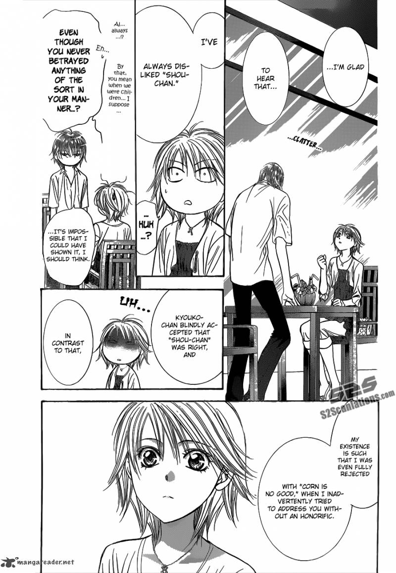 skip_beat_211_11