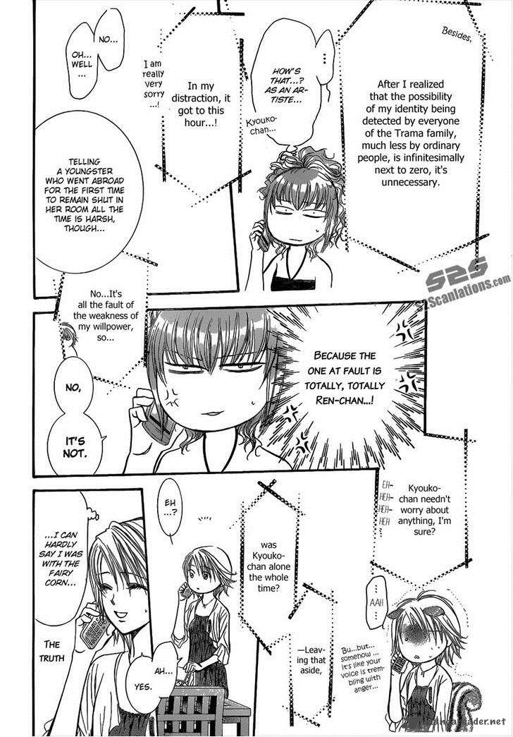 skip_beat_212_10