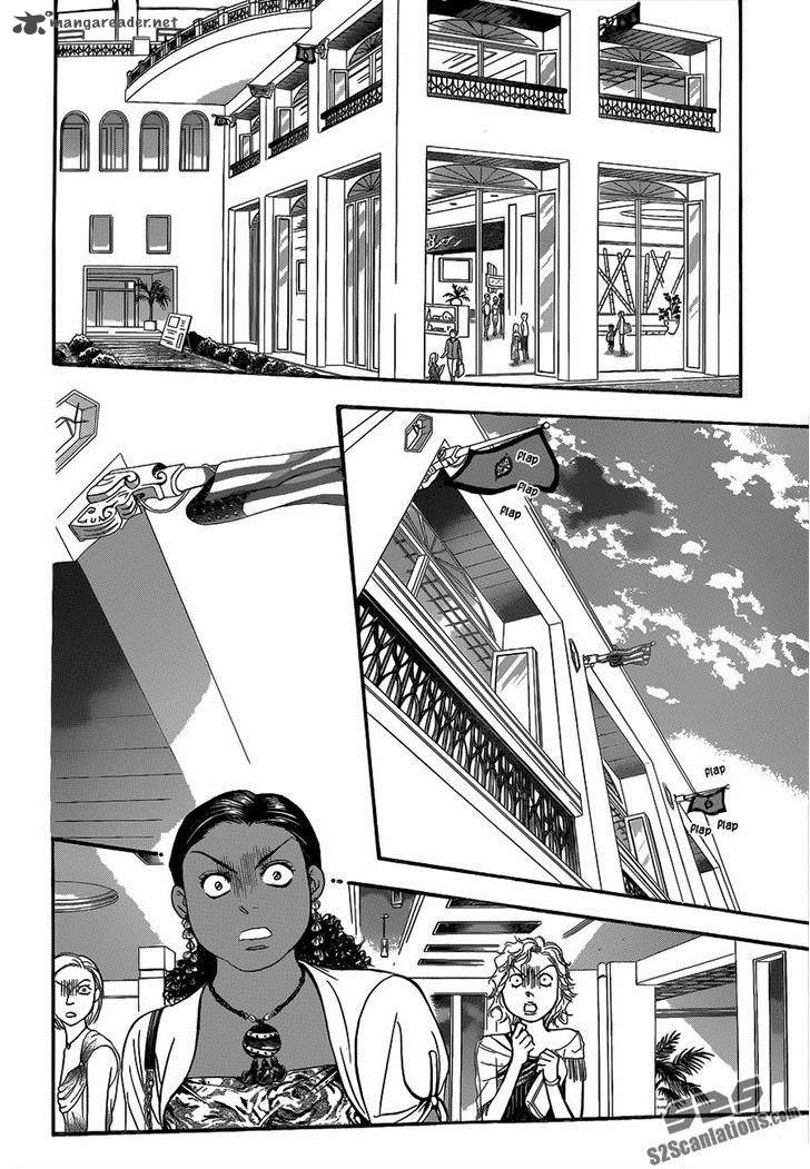 skip_beat_212_2