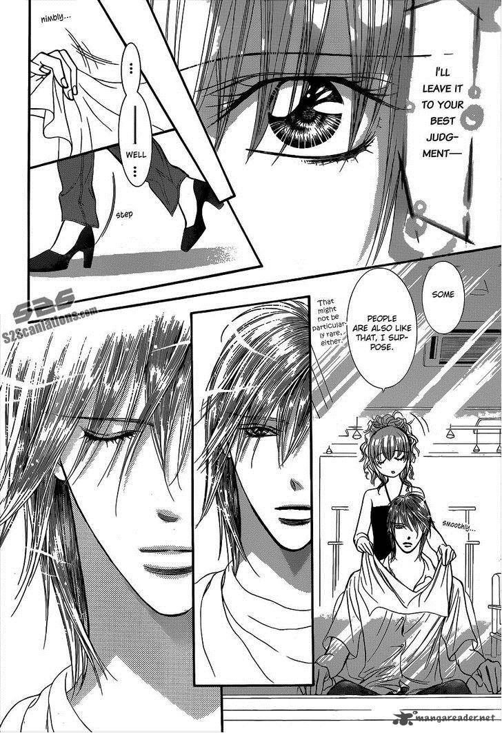 skip_beat_212_20