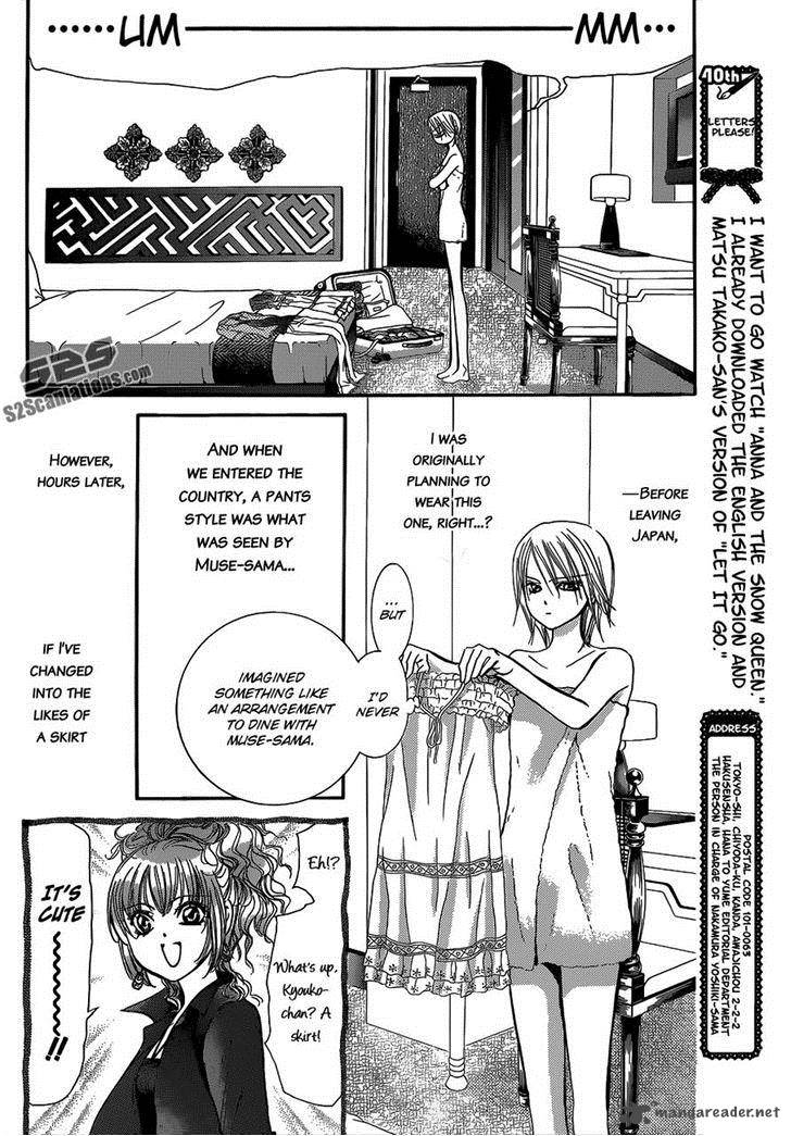 skip_beat_212_22