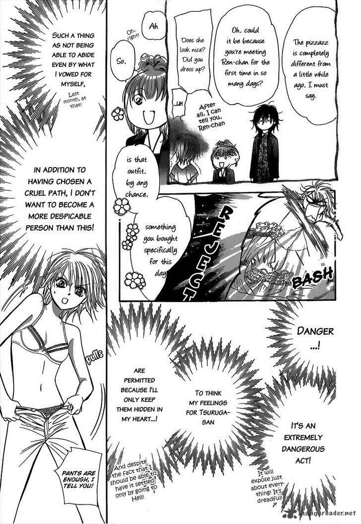 skip_beat_212_23