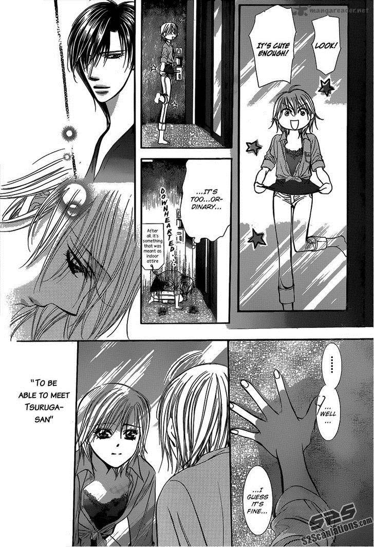 skip_beat_212_24