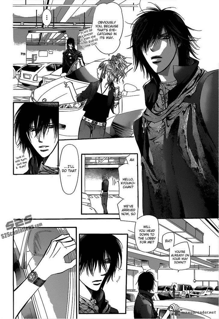 skip_beat_212_26