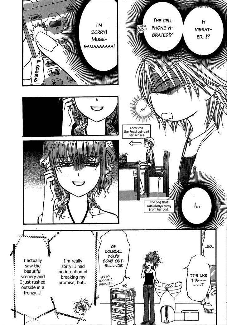 skip_beat_212_9