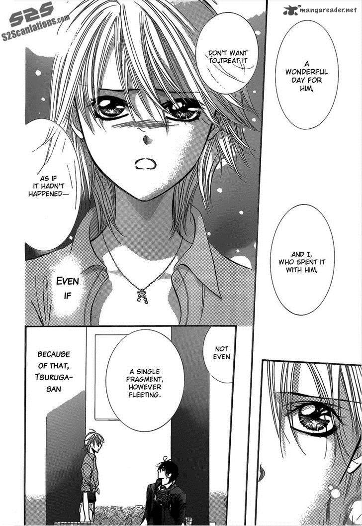 skip_beat_213_20