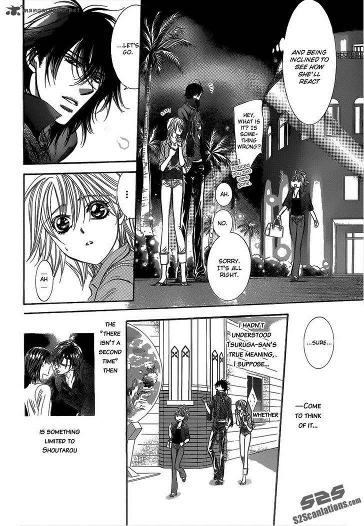 skip_beat_213_8