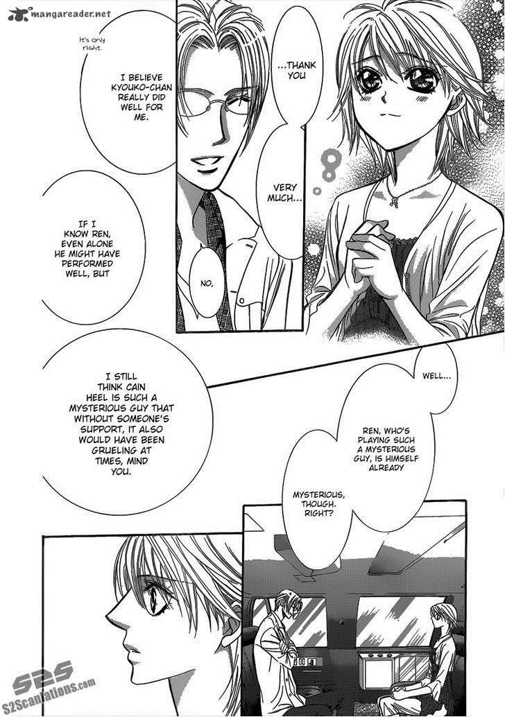 skip_beat_216_10